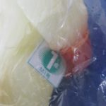足元に付いたM1号のタグ。