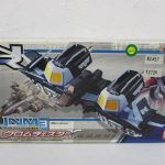 外箱正面。UNM3 と ウルトラマンネクサスマシンシリーズ、クロムチェスターγ の印字があります。