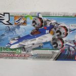外箱正面。UNM5 と ウルトラマンネクサスマシンシリーズ、クロムチェスターδ の印字があります。