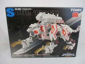 箱の正面。GZ-008 ソウルタイガー SOUL TIGER と TOMY の印字があります。