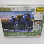 外箱正面。MOBILE FIGHTER G GUNDAM と WALTER GUNDAM & RISING GUNDAM の印字があります。