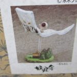 箱の正面。監修 水木しげる 妖怪フィギュアコレクション の印字と、一反もめん・2 の商品写真があります。