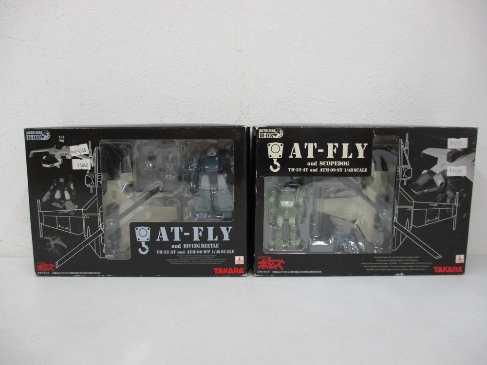 同じ出品の2箱を並べた正面。右の箱に AT-FLY and SCOPEDOG の印字があります。