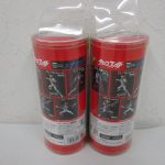 2点の背面を並べた状態。発売元 株式会社タカラ の表示が確認できます。
