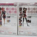 2つの箱の背面。左の箱に LACUS CLYNE の10種の音声の説明があります。