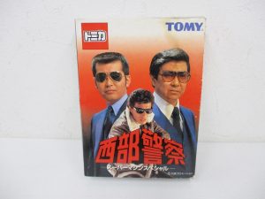 外箱の正面。西部警察 スーパーマシンスペシャル の印字と出演者の写真があります。