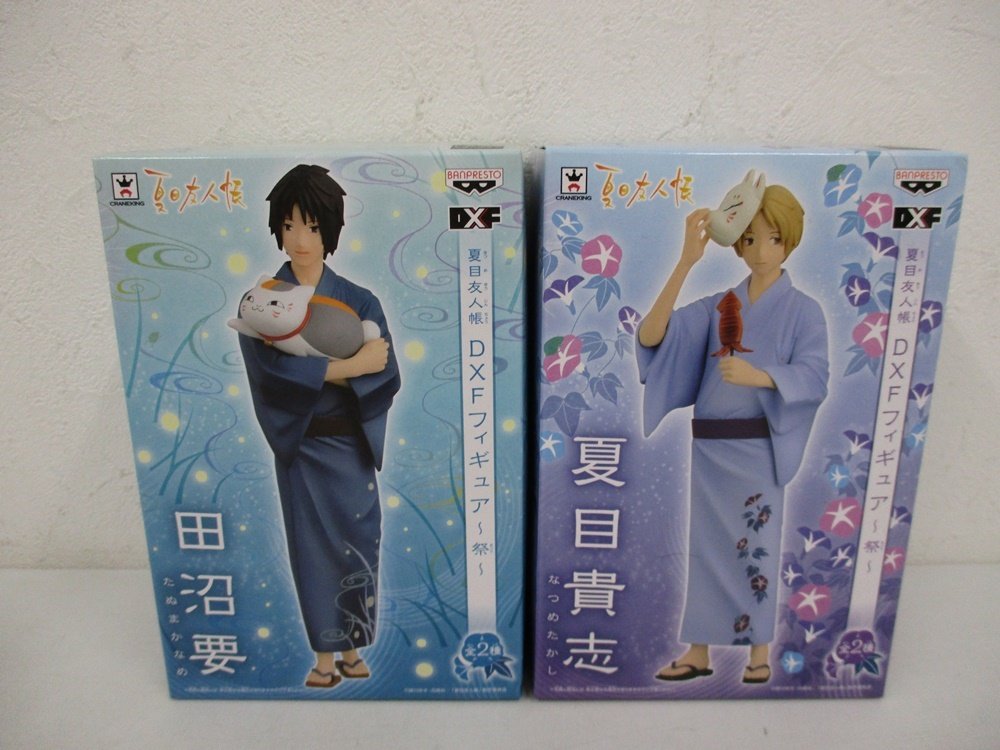 ～祭～ の2箱の正面。左の猫を抱いた人物の箱が本商品の 田沼要 です。