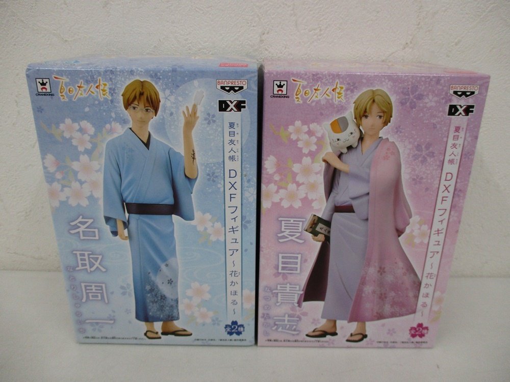 ～花かほる～ の2箱の正面。左の眼鏡の人物の箱が本商品の 名取周一 です。