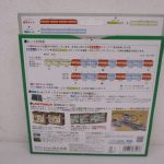 外箱の背面。セットの内容と増結セットの案内があります。