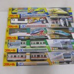 5つの箱を重ねた写真。上から4番目の S-18 東京メトロ千代田線16000系 が本商品です。
