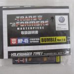 取扱説明書。TRANSFORMERS MASTERPIECE と MP-45 BUMBLE Ver.2.0 の印字があります。