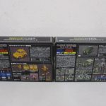 2箱を背面から撮影。右がハウンドの箱です。