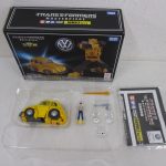 外箱正面とトレイ、説明書。箱に MP-45 BUMBLE Ver.2.0 の印字があります。