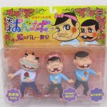 台紙付きブリスターの正面。台紙に 赤塚不二夫劇場 天才おバカボン 愛のバレー教室 の印字があります。
