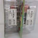 2点のブリスターを裏側から撮影。右のラベルに ホンカンサン AT-019 と JCTC の表示が印字されています。