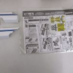 付属のパーツと説明書。袋に N700Aのぞみ 取扱説明書 の表示があります。