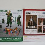 ロロノア・ゾロとシャンクスの2箱を背面から撮影。左がロロノア・ゾロの箱です。