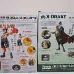 ポートガス・D・エースと X・ドレークの2箱を背面から撮影。左がポートガス・D・エースの箱です。