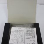 外箱を開けて撮影。説明書が上に入っています。