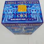 外箱の天面。JOJOのロゴとSUPER ACTION STATUEの表記