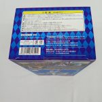 外箱の底面。注意書き、メディコス・エンタテインメントの表記とバーコード