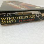 外箱の側面。『DONG SAN MODEL K.T.W. WINCHESTER M1873 Randall』