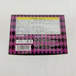 外箱の底面。注意書き、メーカー表記、バーコード