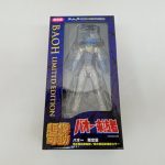 外箱の正面。『超像可動 バオー来訪者 バオー 限定版』の印字と窓越しの本体