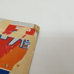 台紙の角の拡大。管理用のメモ