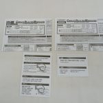 説明書類4枚