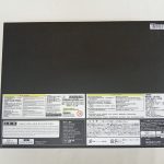 外箱の裏面。注意書きとバーコードのラベル