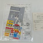 説明書とシール、アンケート用紙