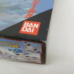 外箱の角にあるBANDAIのロゴ