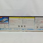 外箱の底面。セット内容と注意書き、バーコード