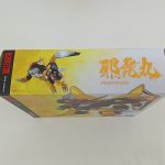 外箱の上面。邪虎丸の文字と変形した姿の絵