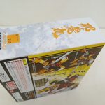 外箱を斜め上から見たところ。側面の説明と絵