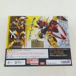 外箱の裏面。『タイガーソード!!』の文字と邪虎丸の絵、バーコード