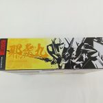 外箱の底面。邪虎丸の文字とモノクロの絵