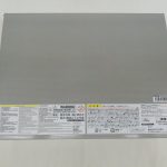 外箱スリーブの裏面。注意書きとバーコードの印字