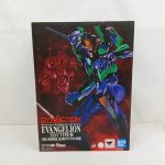 外箱の正面。DYNACTIONのロゴとエヴァンゲリオン初号機の絵