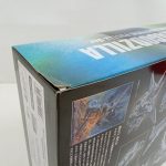 外箱を斜め下から見たところ