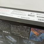 外箱の底面を斜めから見たところ