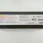 外箱の底面。注意書きとバーコード