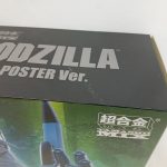 外箱の『超合金魂 MIX』ロゴ部分の拡大