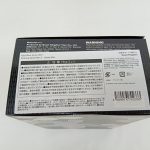 外箱の底面。注意書きと表示、バーコード