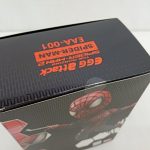 外箱の上面を別の角度から写した写真