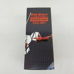 外箱のもう一方の側面