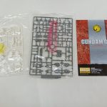 袋入りのランナーと説明書