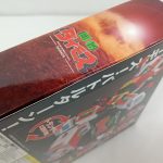 外箱の上面の側。闘将ダイモスのロゴ