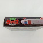 外箱の底面側。トランザーの写真とロゴ